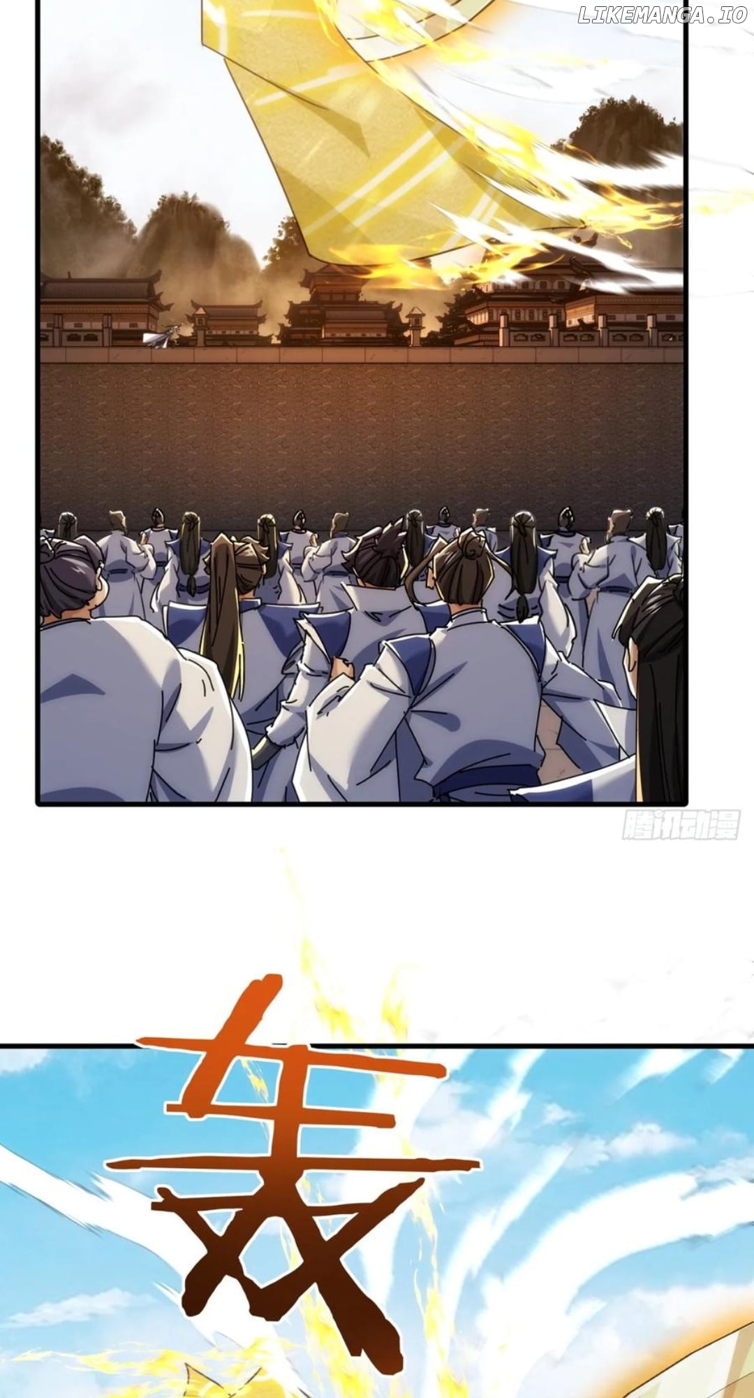 Please Slay The Demon! Young Master! Chapter 189 - page 14